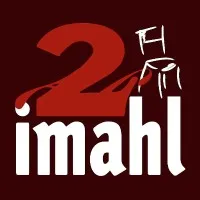 INTERVENTION INFORMATIQUE MOBILIER AMENAGEMENT HOTELIER DU LITTORAL (2IMAHL)