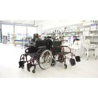 UNIVERS MEDICAL (UNIVERS MEDICAL)