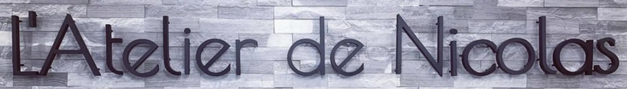 L ATELIER DE NICOLAS