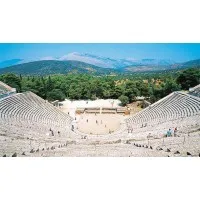 PRATIQUES & STRATEGIES