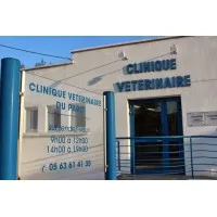 SELARL CLINIQUE VETERINAIRE DU PARC