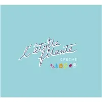 FCP CRECHE ETOILE FILANTE
