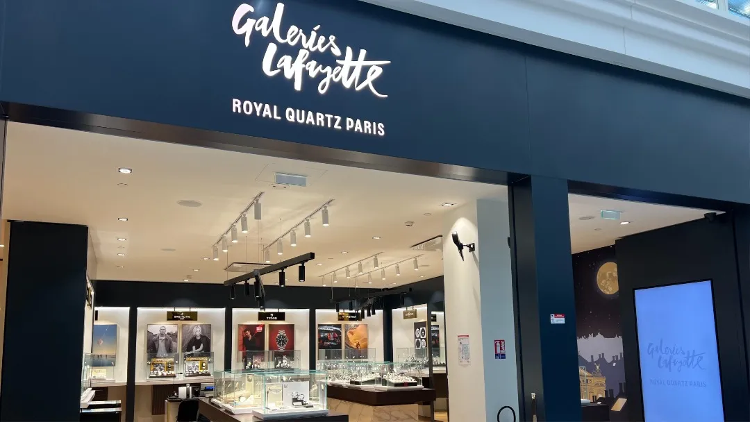 ROYAL ORLY