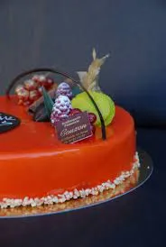 BOULANGERIE PATISSERIE COUZON