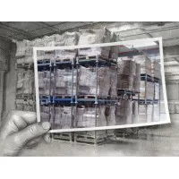NETWORK EQUIPEMENT RENTAL FRANCE (N. E .R . FRANCE)