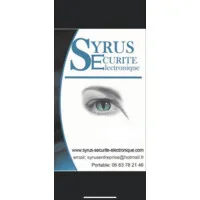 SYRUS SECURITE ELECTRONIQUE
