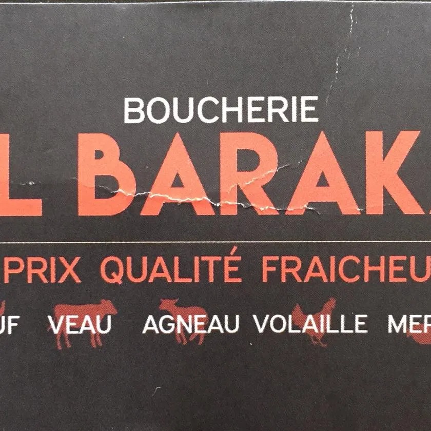 BOUCHERIE EL BARAKA