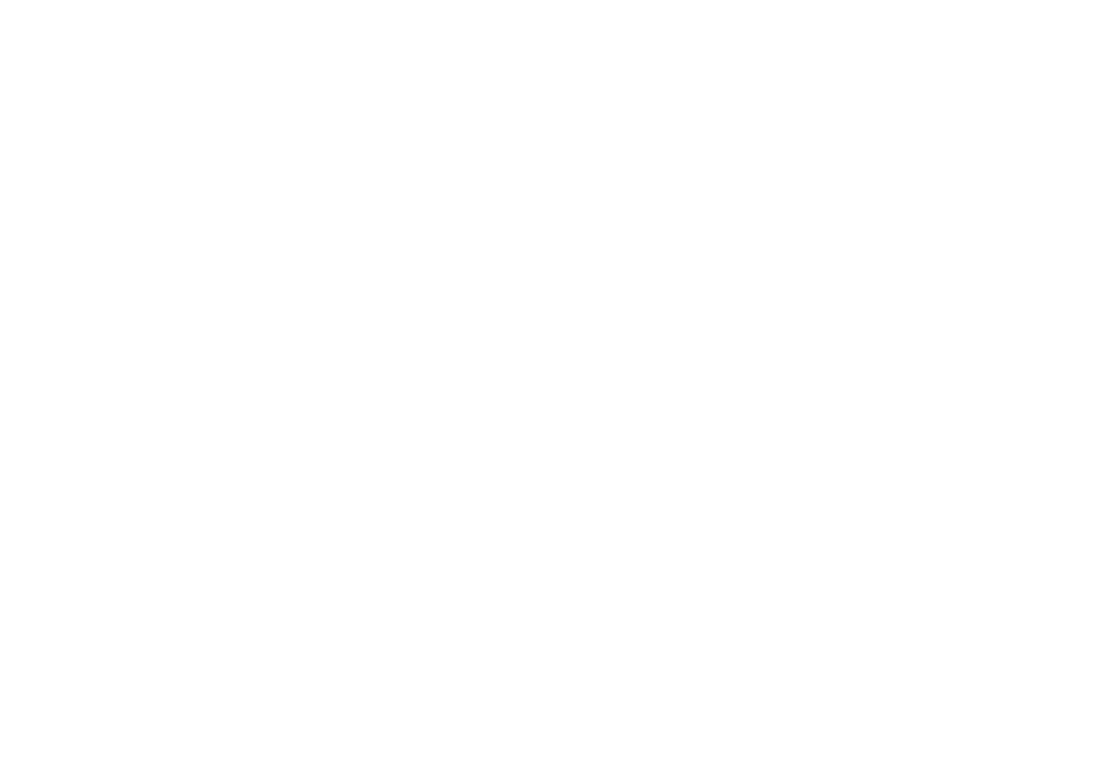 ECURIE DE L'AIGUILLON
