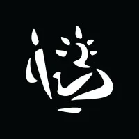 XAVIER-AMANS BIRON ET AURELIE BRUN, NOTAIRES ASSOCIES MEMBRES D'UNE SOCIETE CIVILE PROFESSIONNELLE TITULAIRE D'UN OFFICE