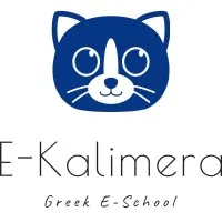 E-KALIMERA