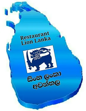 LION LANKA