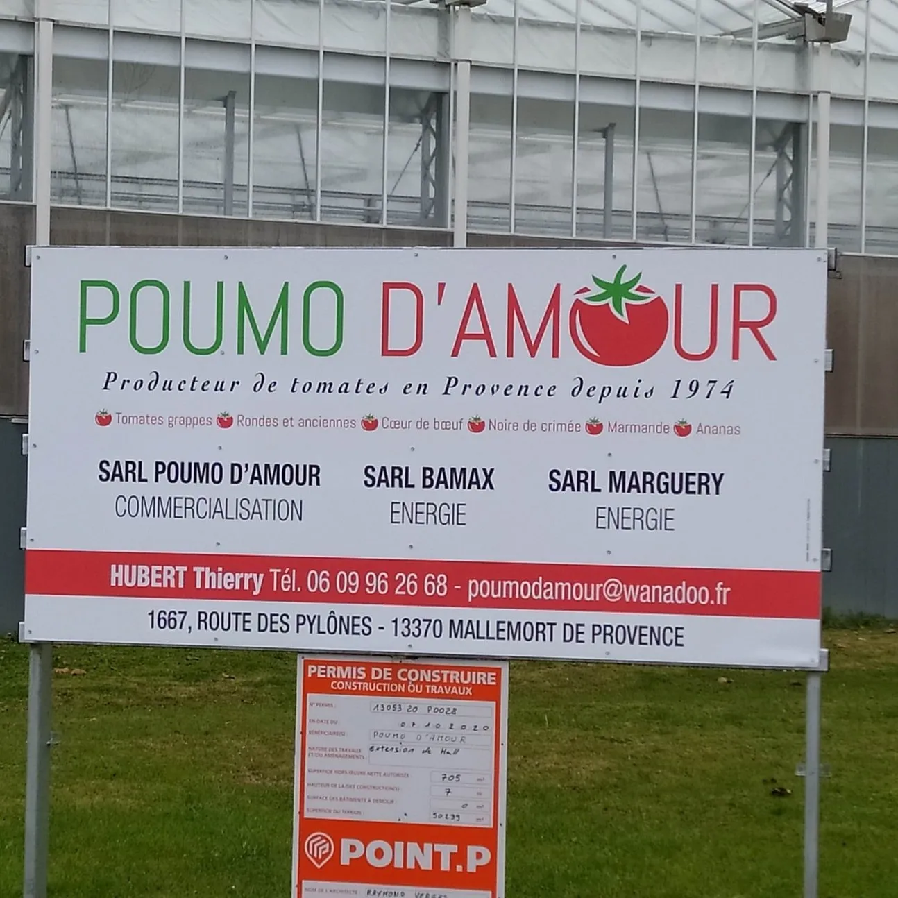 SARL POUMO D'AMOUR COMMERCIALISATION