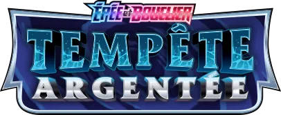 BOOSTER BREAKERZ