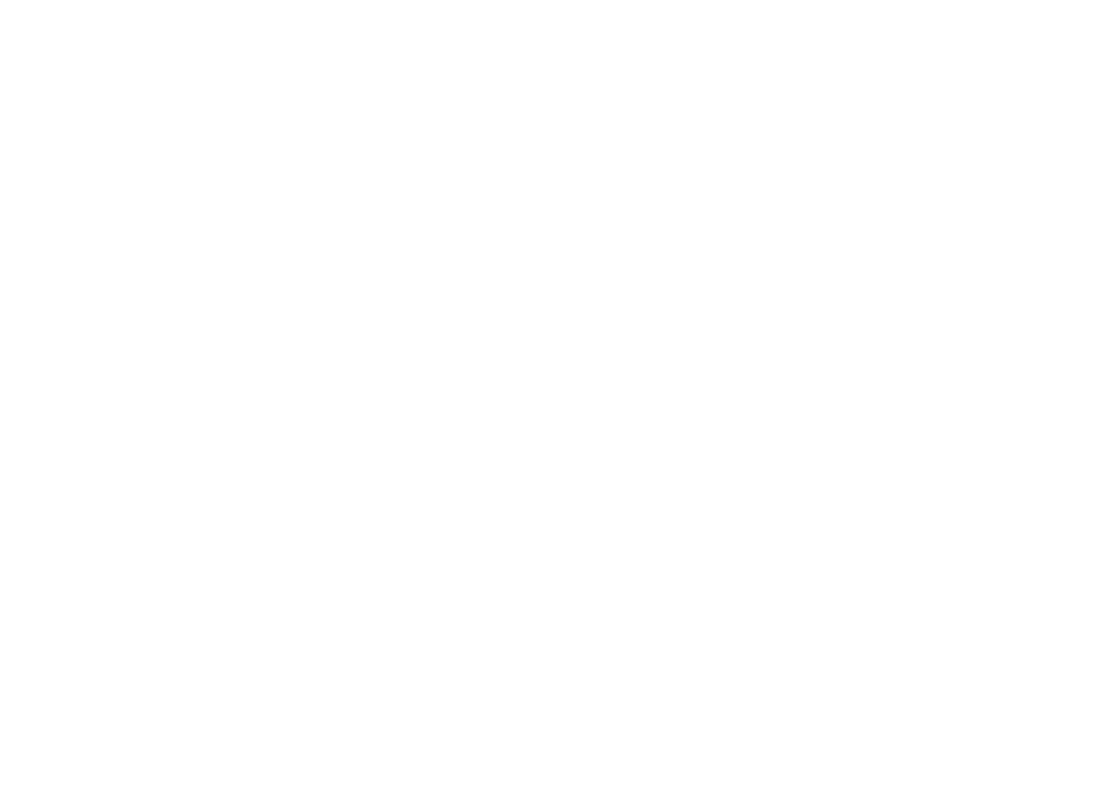 LES SOURCES DE LA DAVIE