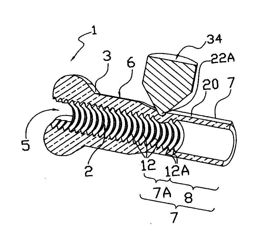 Ecrou freine embouti et procede de fabrication afferent